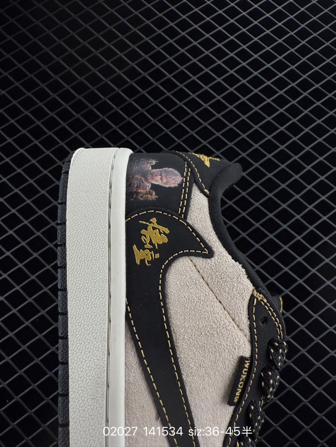 TS x Air Jordan AJ1 Low